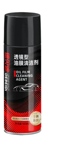 Car Glass Oil Film Remover